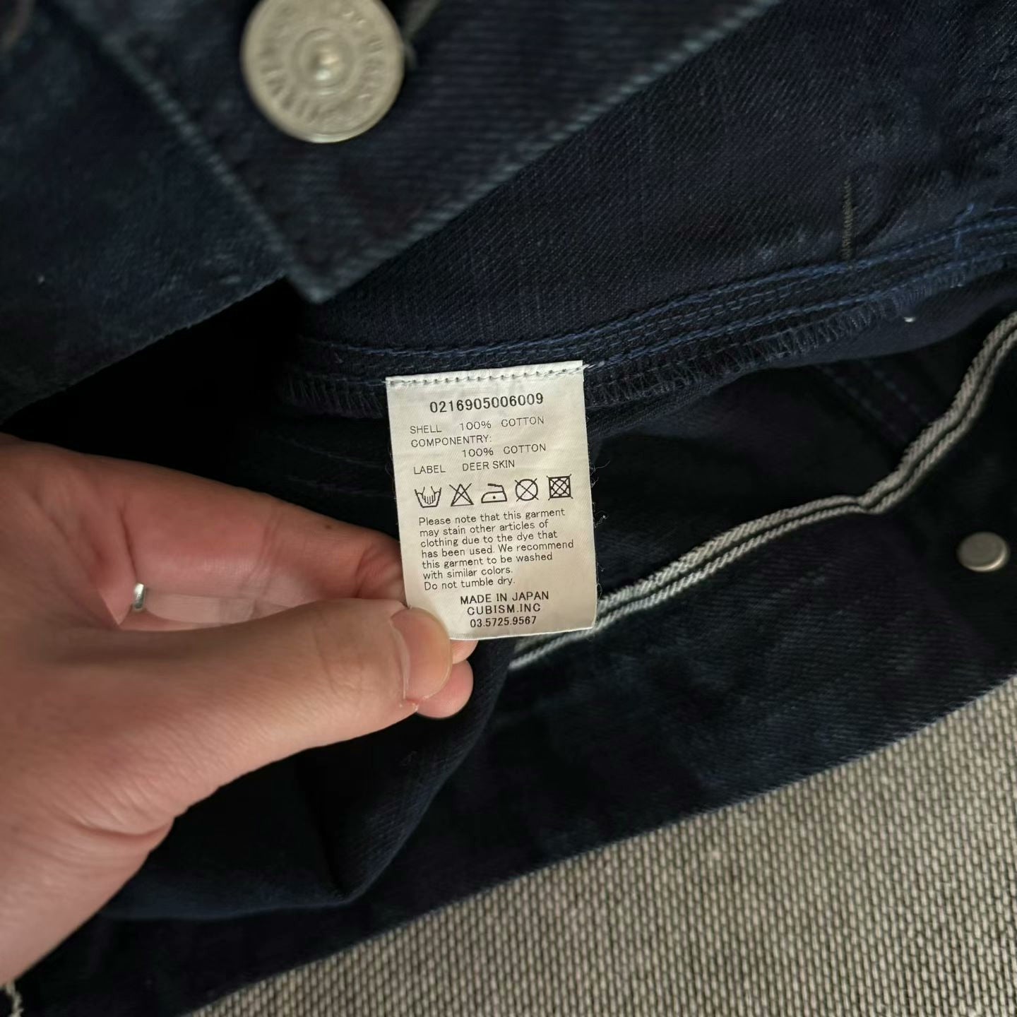 Visvim101 ICT Natural Dye Denim Jacket