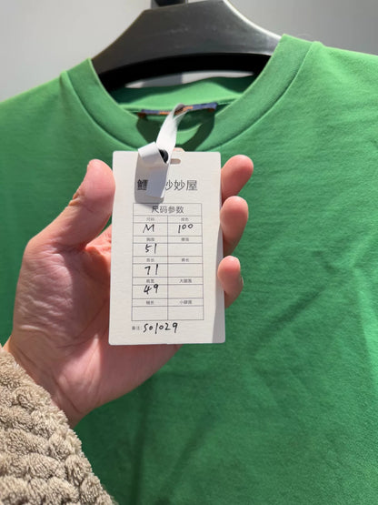 lv green embossed logo short sleeve t-shirt