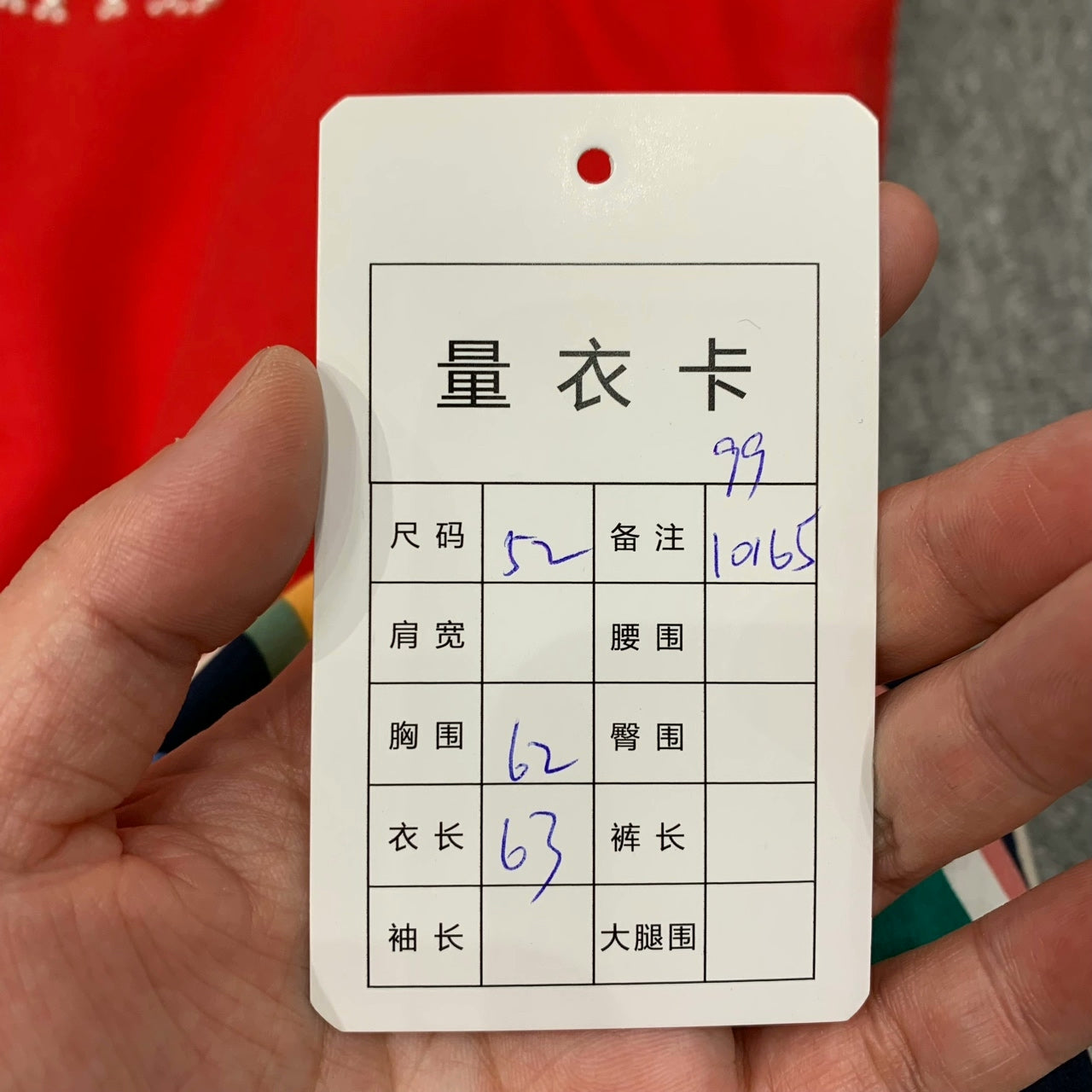 louis vuitton red and white embroidered jacket