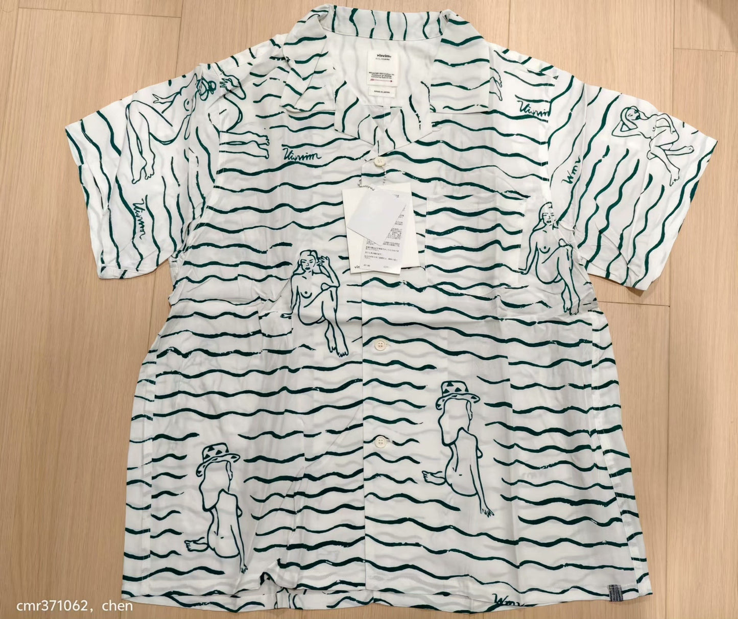 VISVIM 21SS Gauguin S/S Shirt