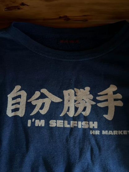 blue denim wash sweatshirt with text