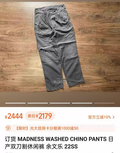MADNESS 22SS Japan Chion Washed Casual Pants