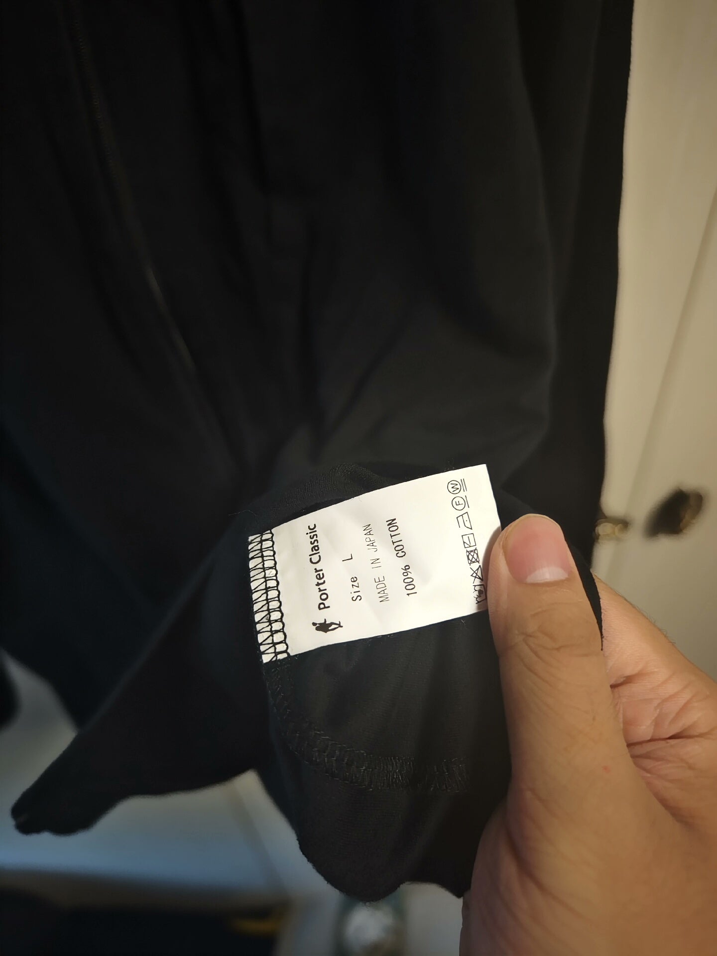 Porter Classic L Zip Up Jacket