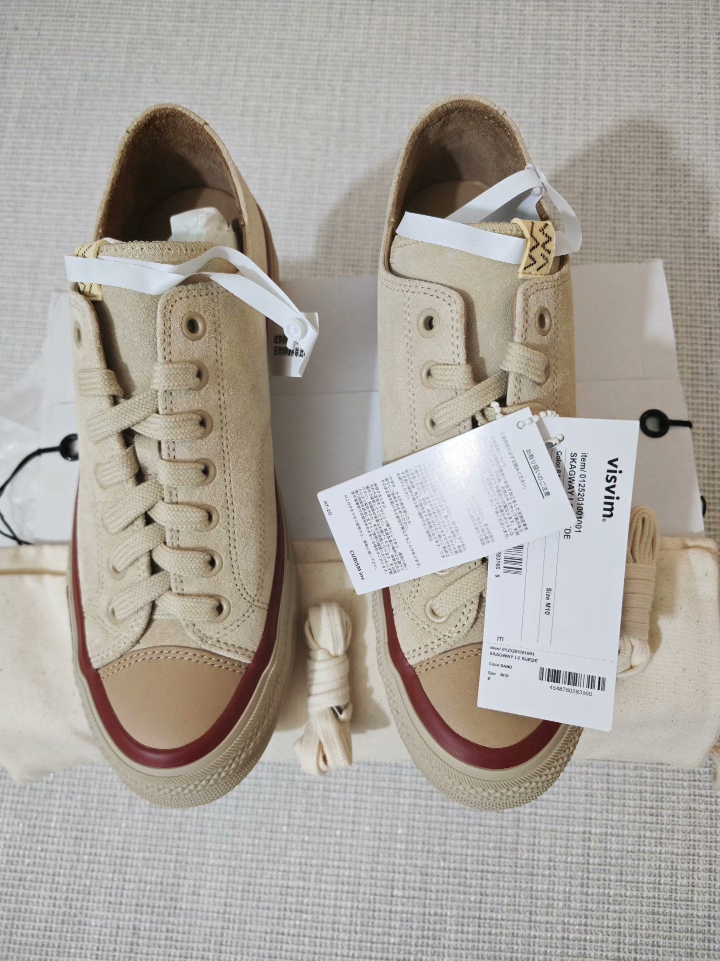 visvim SKAGWAY LO SUEDE Sneakers
