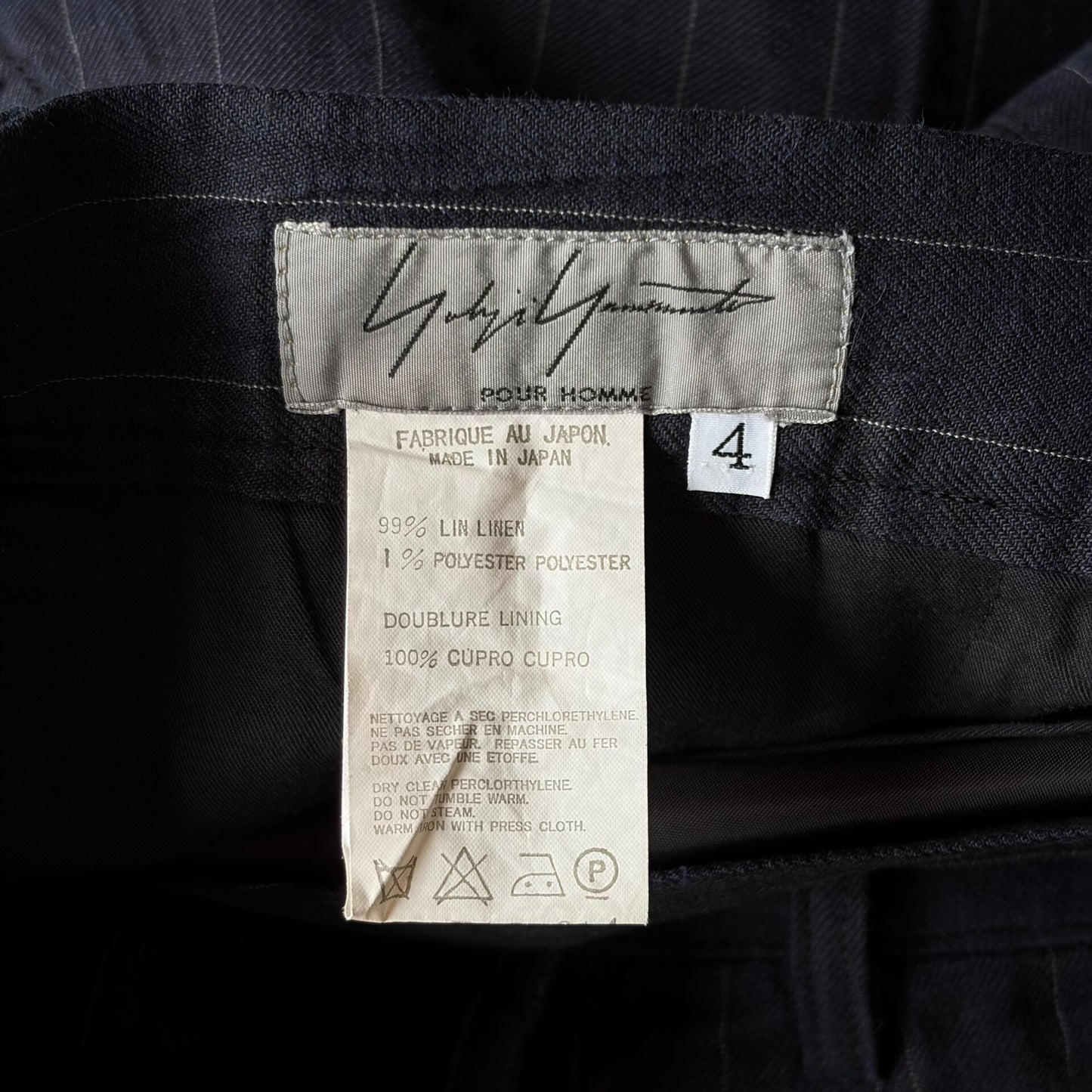 Yohji Yamamoto 05SS Blue Stripe Trousers