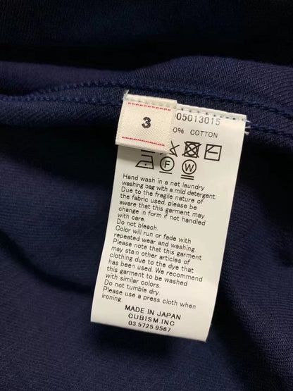 visvim 18 ICT Shop Coat