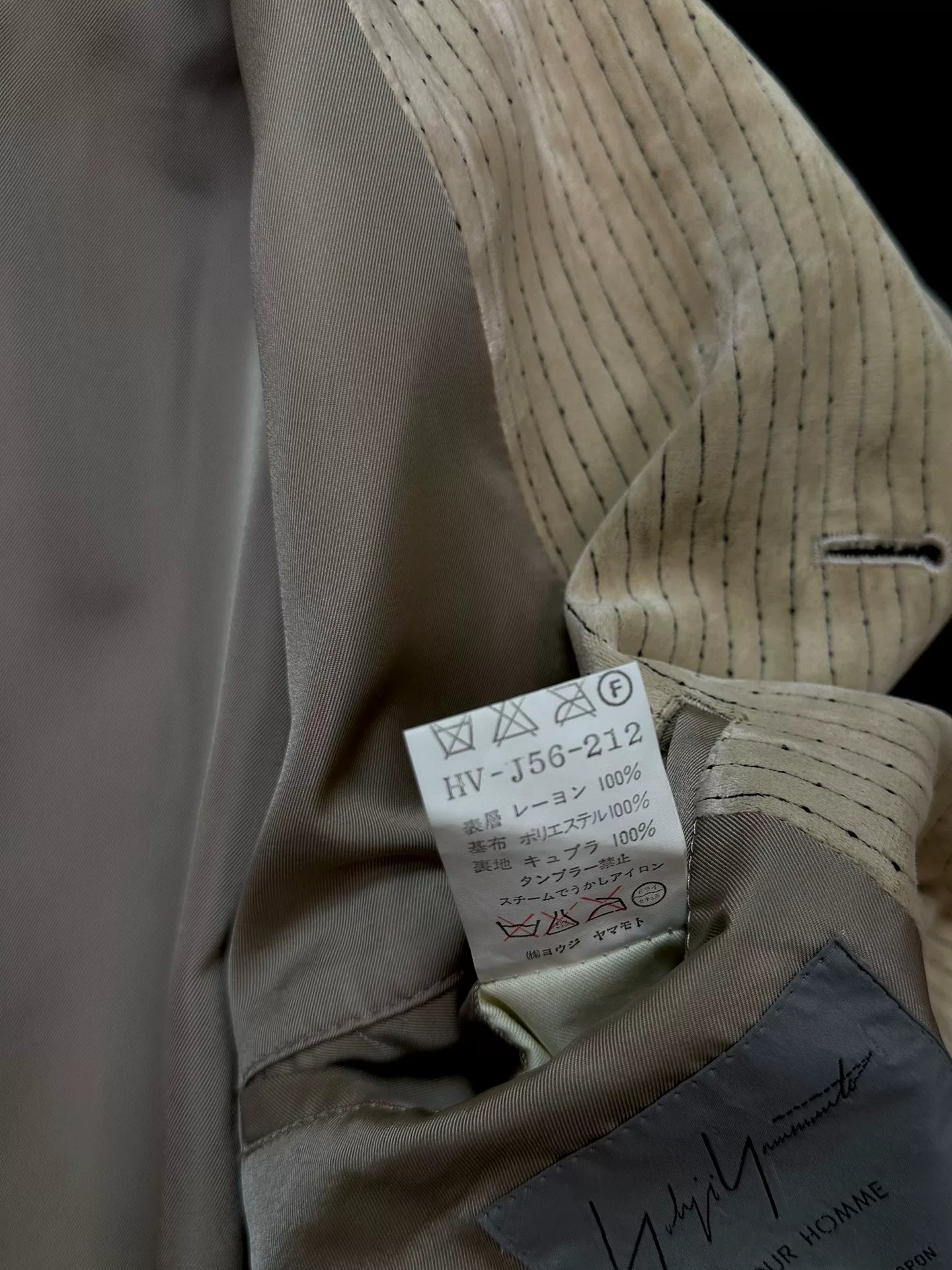 yohji yamamoto vintage velvet coat