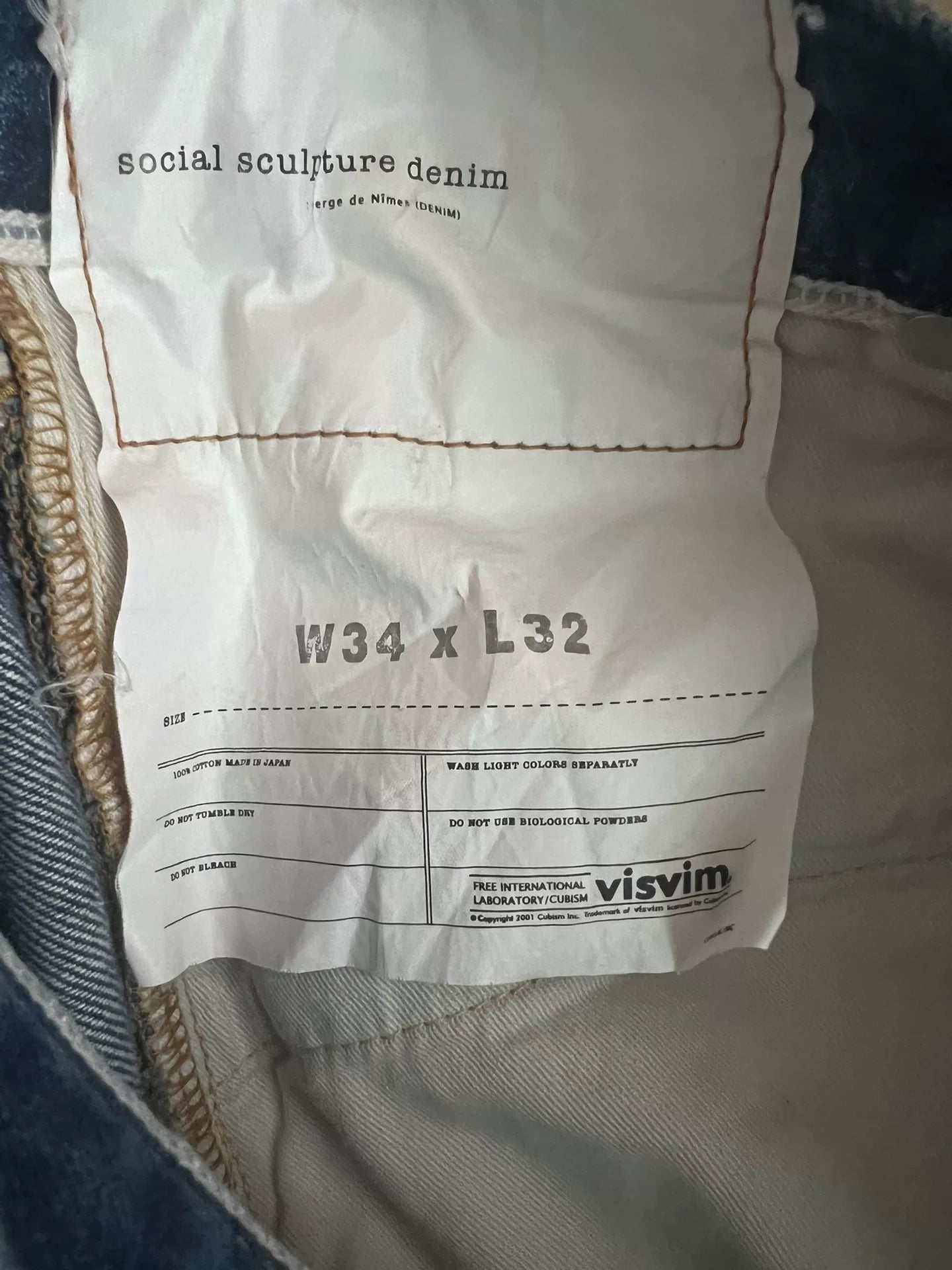 visvim 2015 classic denim jeans in great condition