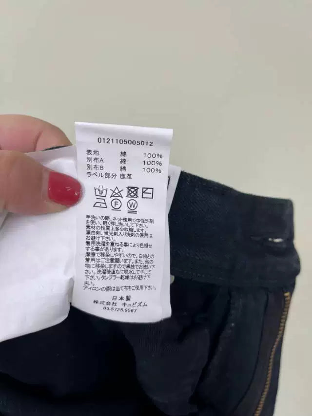 Visvim Dark Blue Distressed Denim Jeans