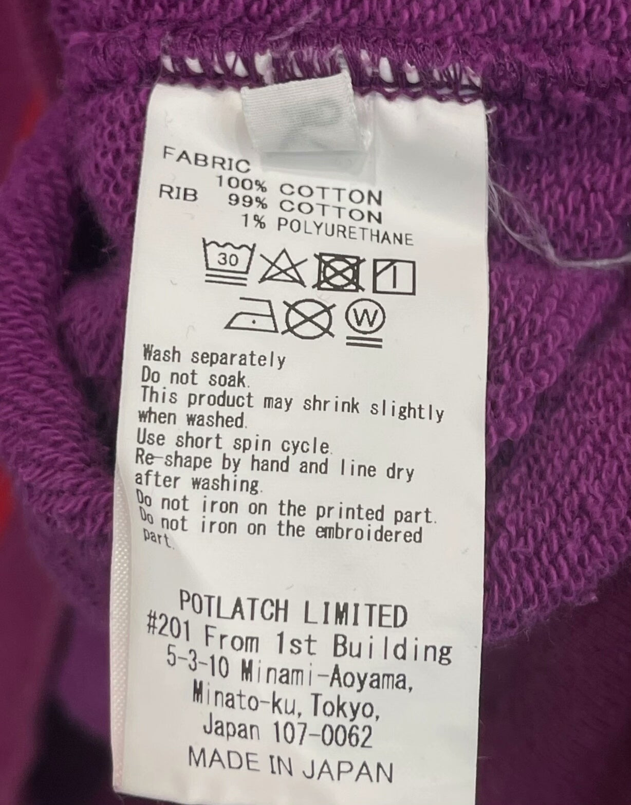 c.e cavempt uninterrupted embroidered sweatshirt