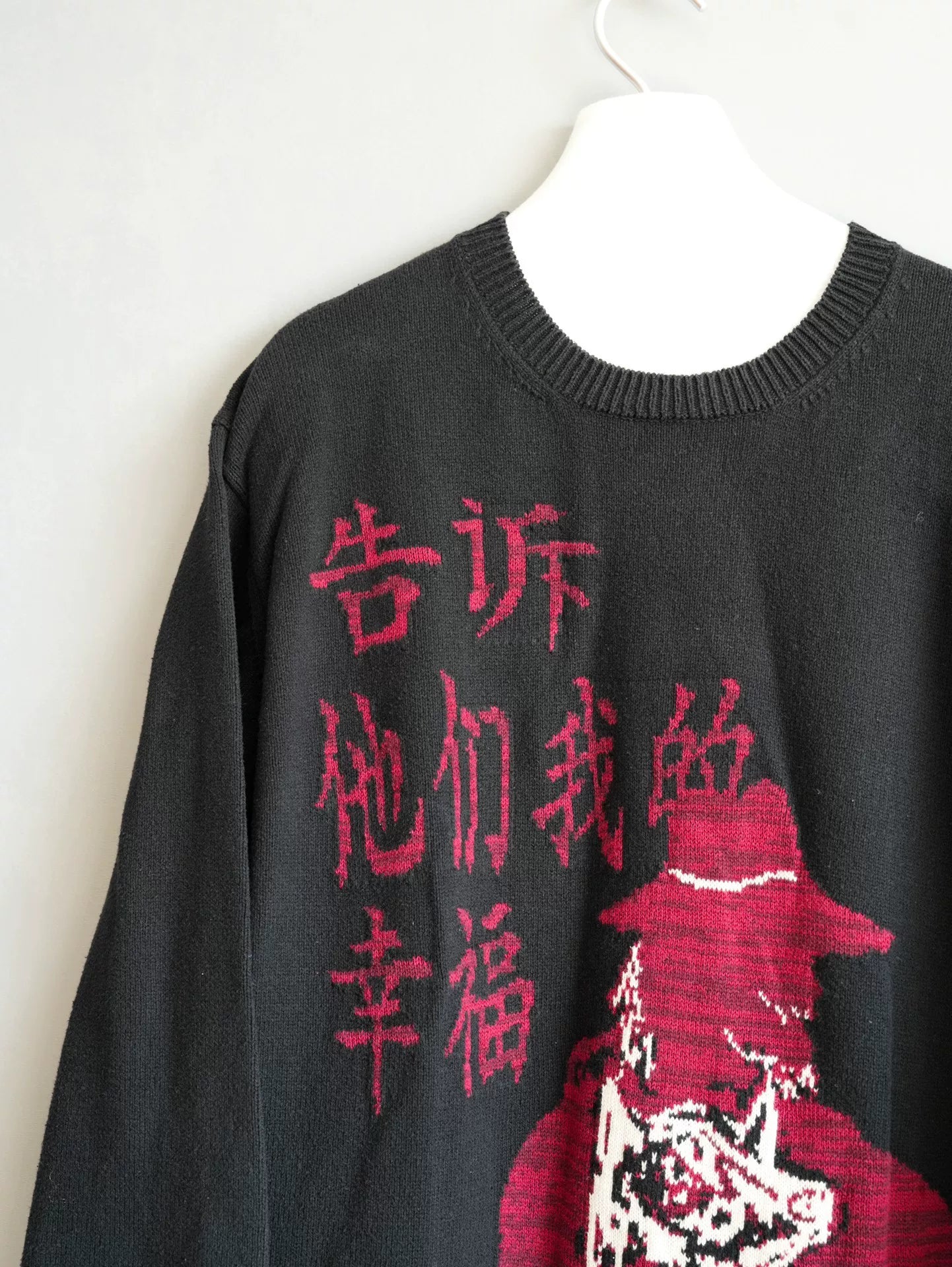 Yohji Yamamoto Happiness Sweater