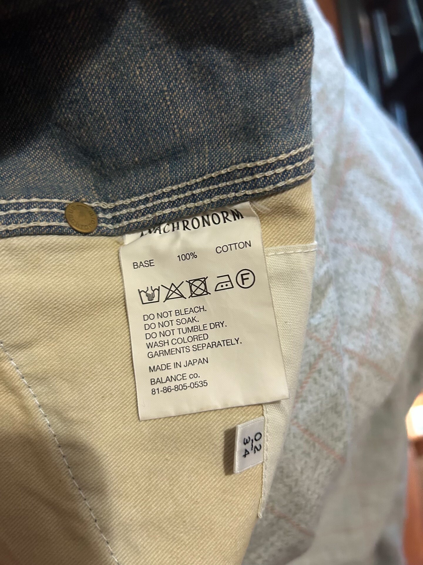 ANACHRONORM Distressed Denim Painter Pants