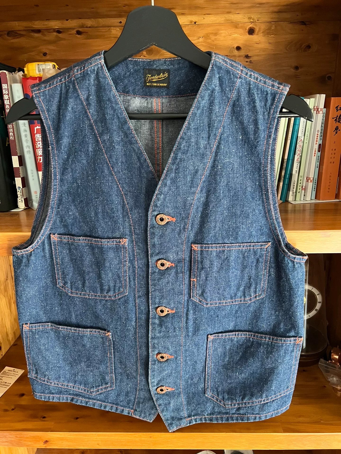 denim work vest with copper buttons