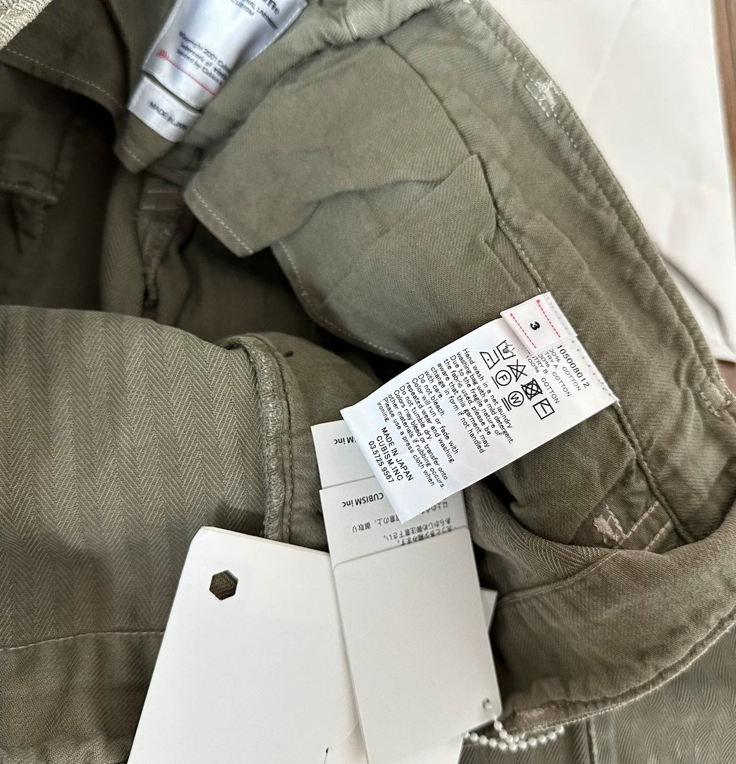 visvim veterans herringbone cargo pants