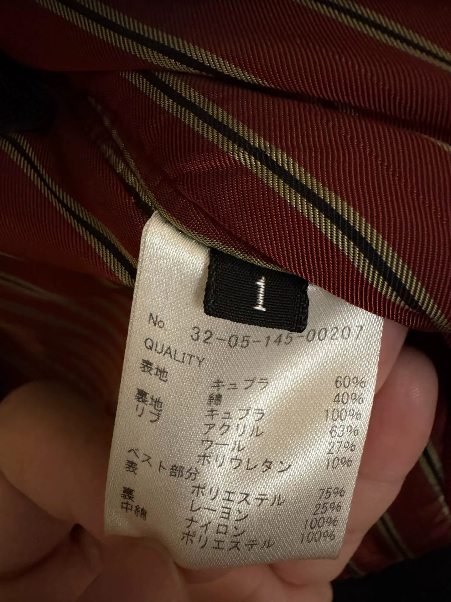 rare vandalize archive cargo bomber jacket