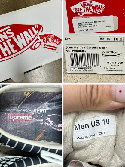Supreme x CDG SHIRT x Vans Era