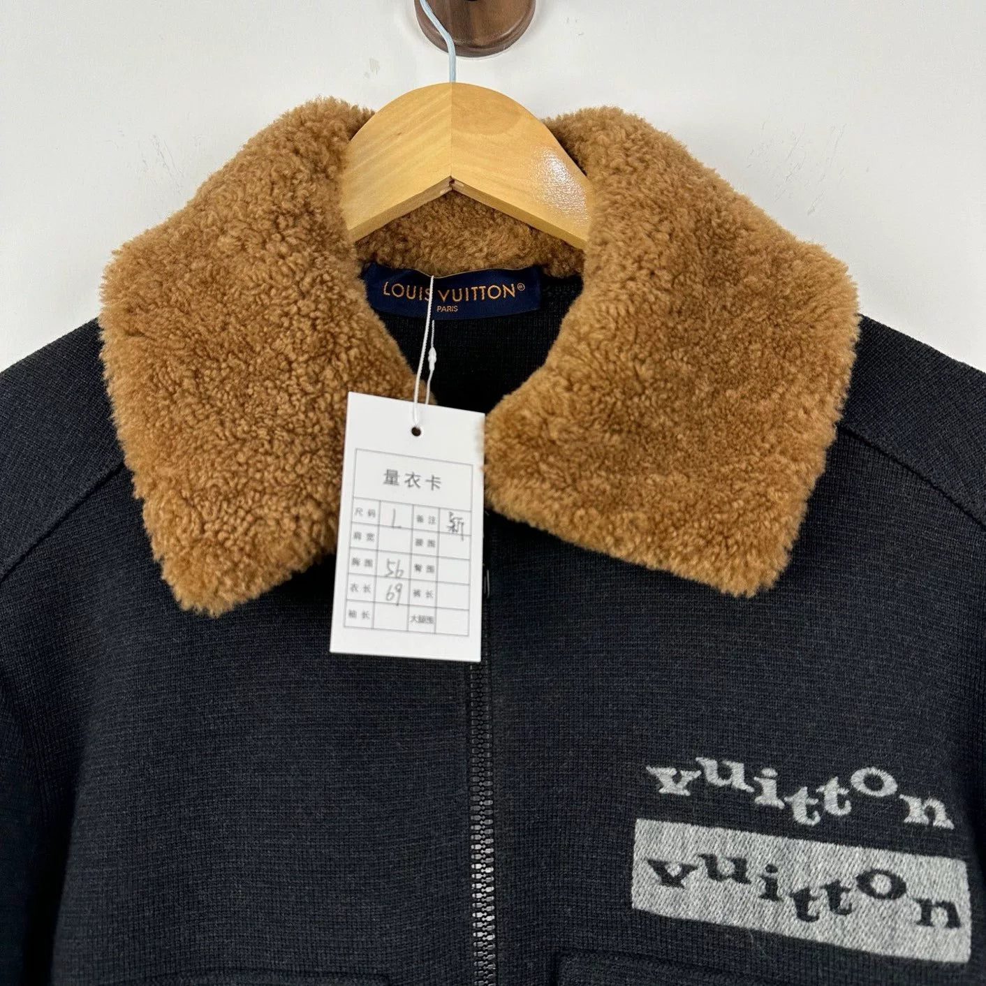 Louis Vuitton Wool Knit Jacket Size L