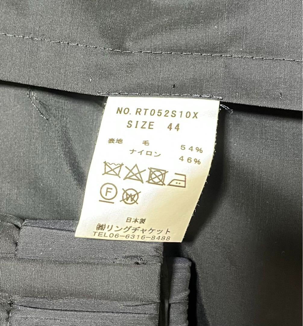 navy blue wool nylon jacket set