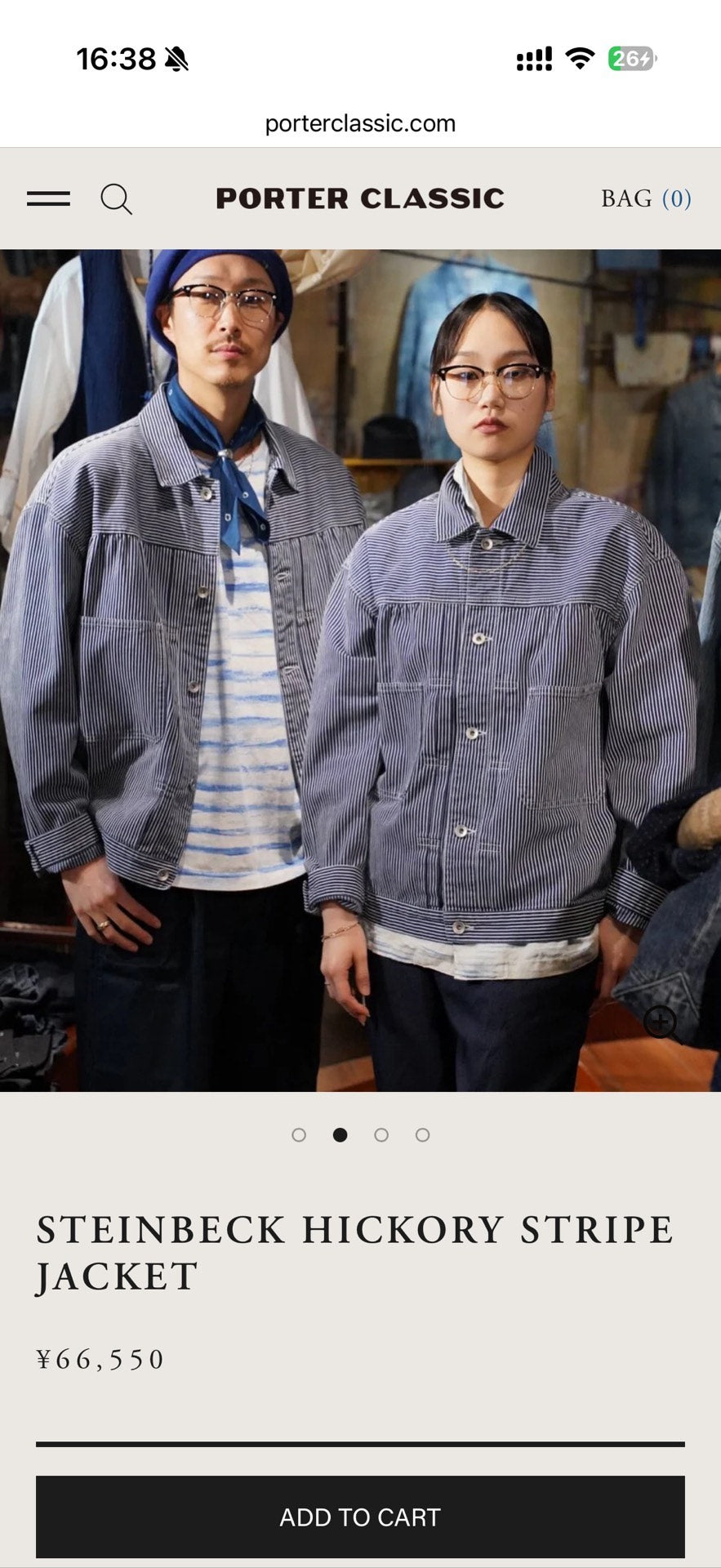 Porter Classic Steinbeck Hickory Stripe Jacket
