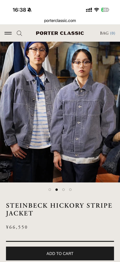 Porter Classic Steinbeck Hickory Stripe Jacket