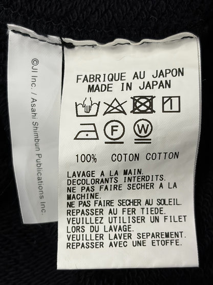 Yohji Yamamoto x Junji Hoodie Collaboration