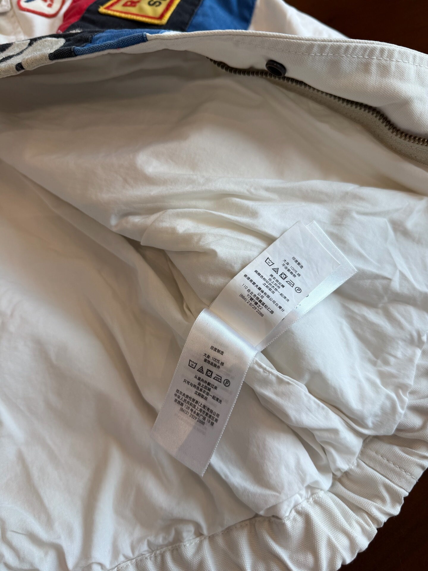 Polo Ralph Lauren White Racing Jacket