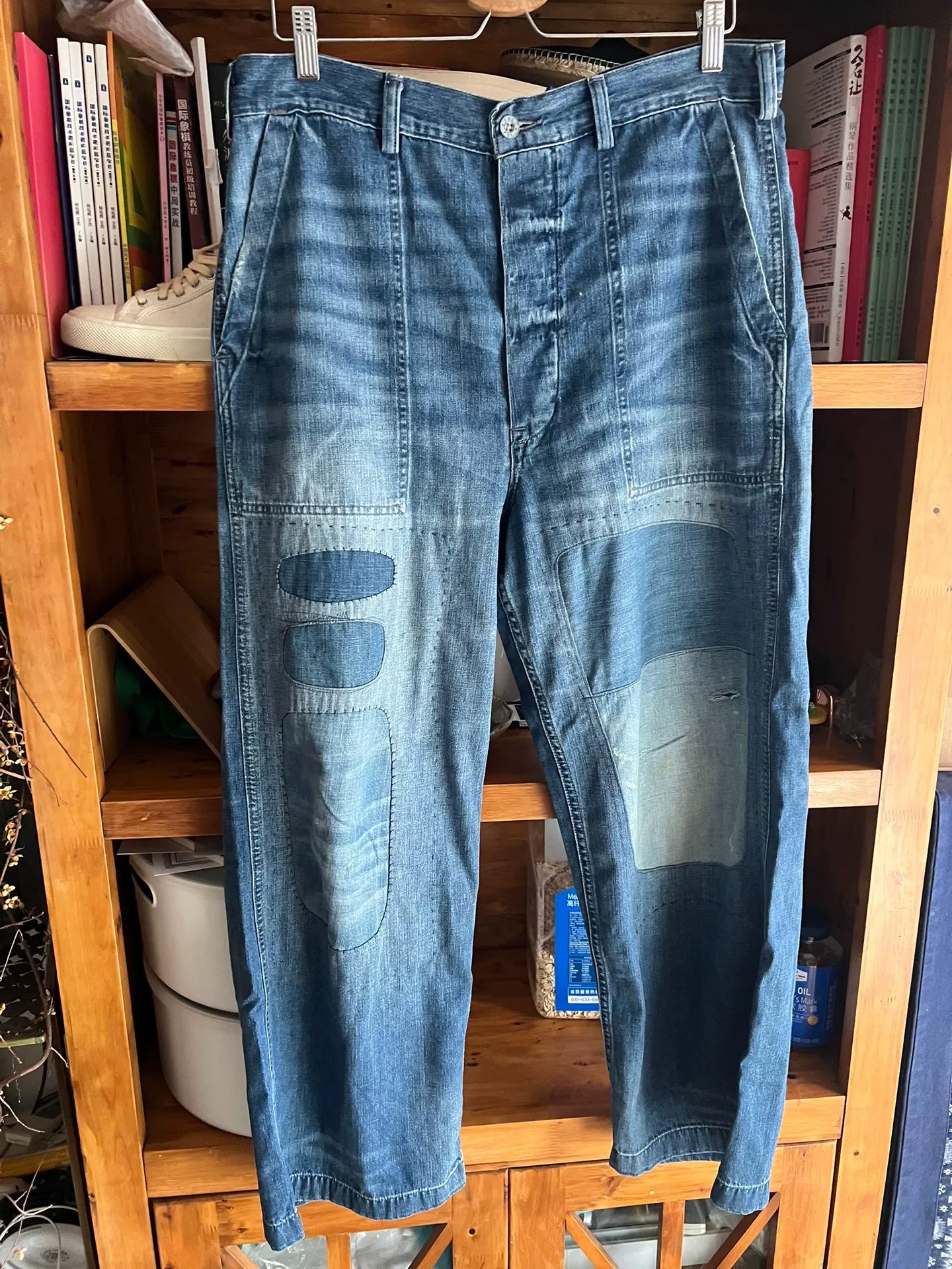 vintage distressed baggy denim pants