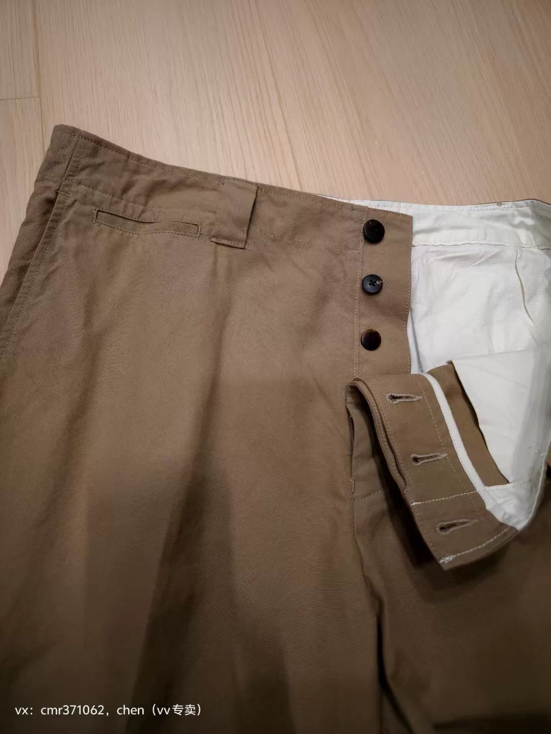 VISVIM 23AW FIELD CHINO PANTS