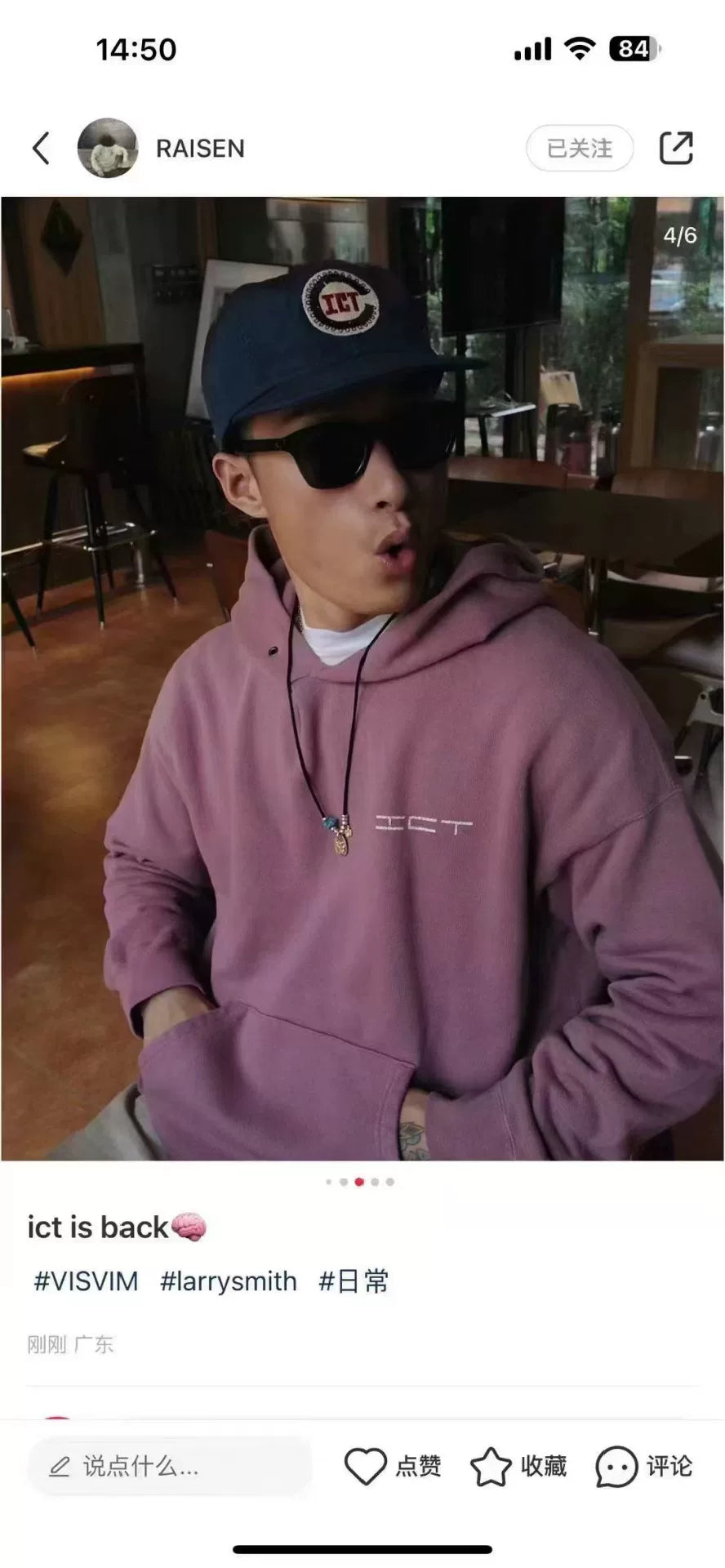 VISVIM 24 ICT JUMBO SB HOODIE P.O. DMGD