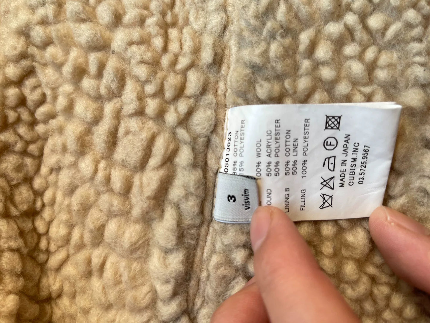 visvim Blue Corduroy Sherpa Lined Jacket