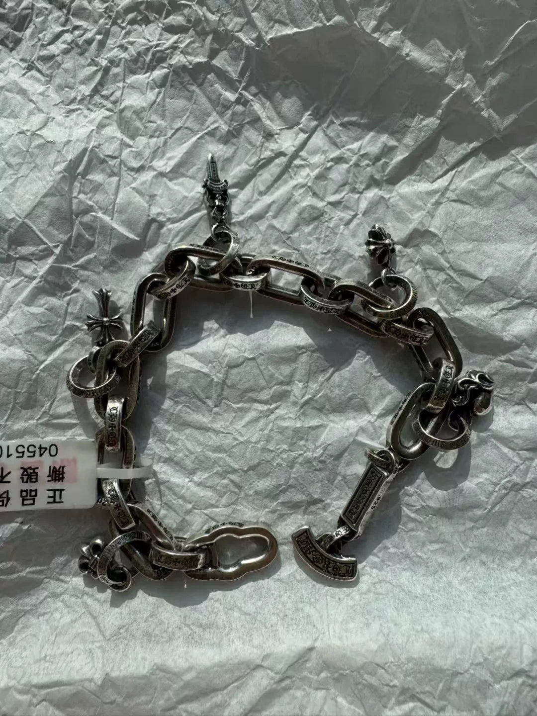 Chrome Hearts Paper Chain Bracelet