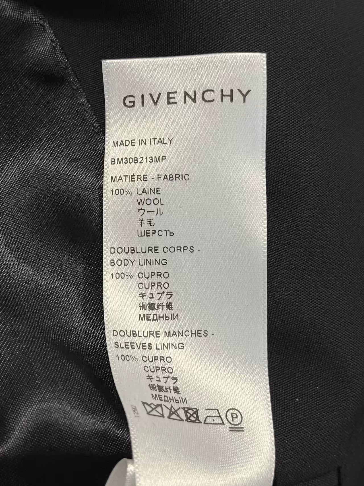 Givenchy Black U-Lock Suit Coat
