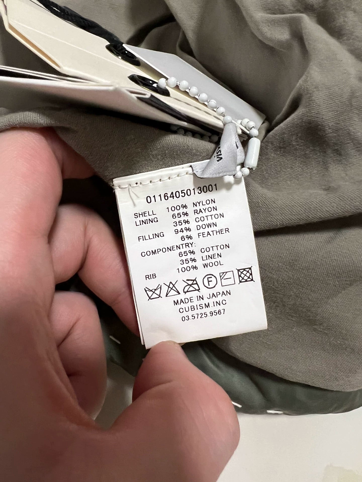 VISVIM 16AW SANJURO KIMONO DOWN JKT
