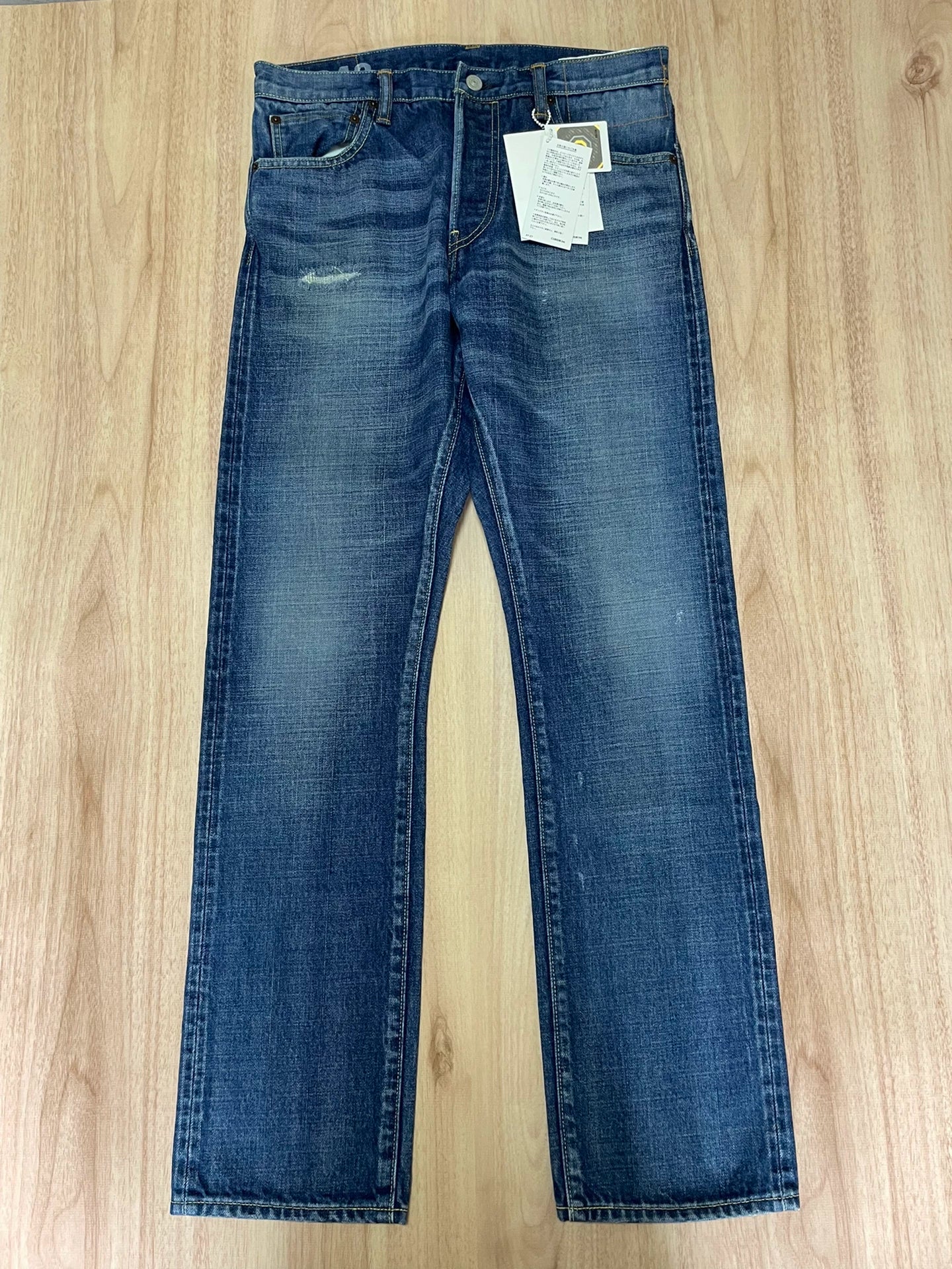 VISVIM SOCIAL SCULPTURE DAMAGED-12 Washed Jeans