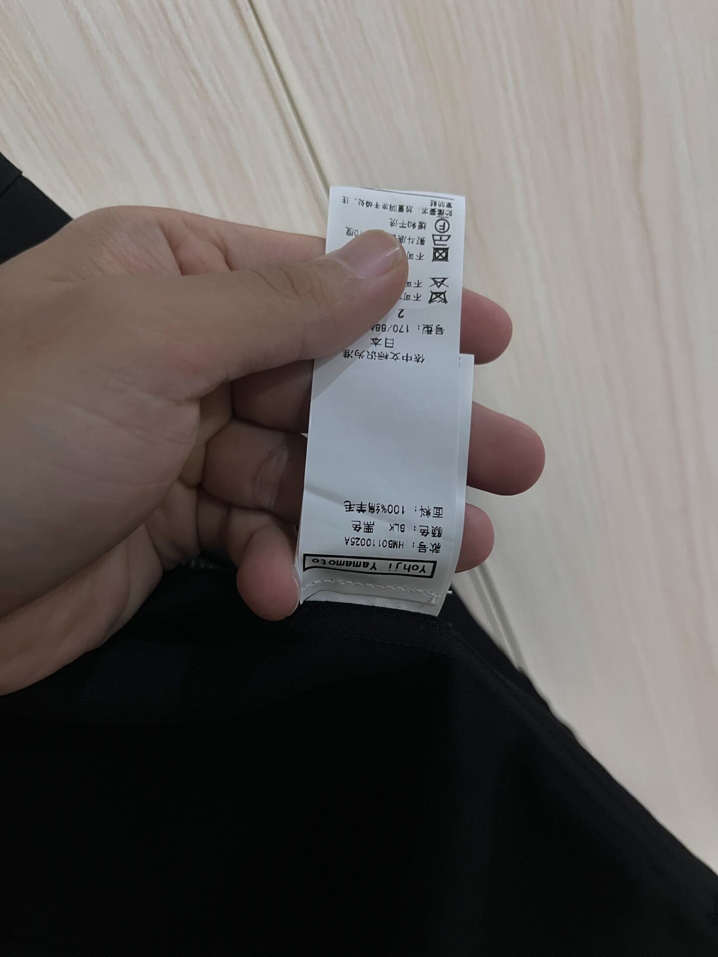 Yohji Yamamoto Zipper Hoodie Jacket