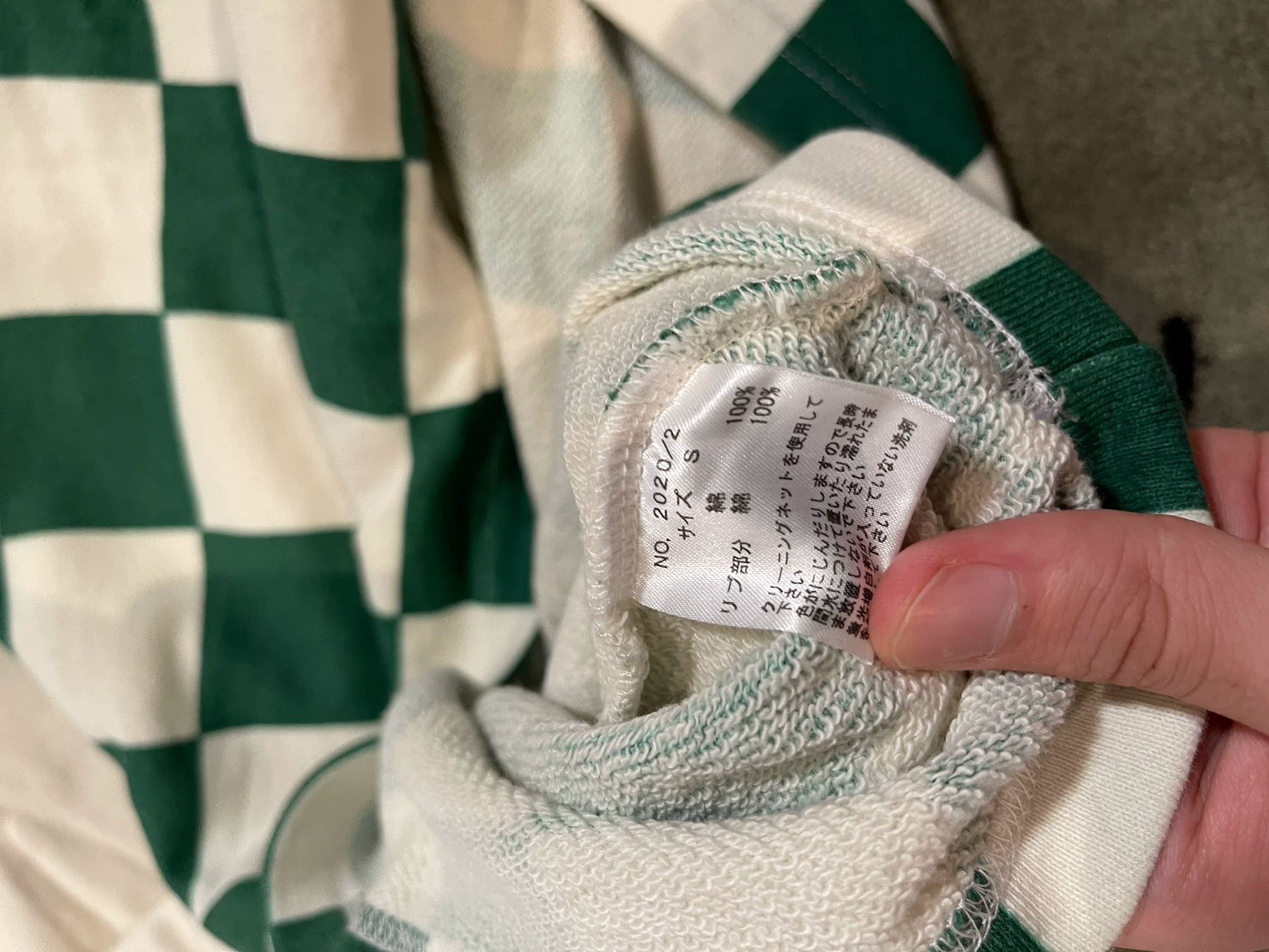Walter Van Beirendonck Oversize Short-Sleeve Sweatshirt 20AW