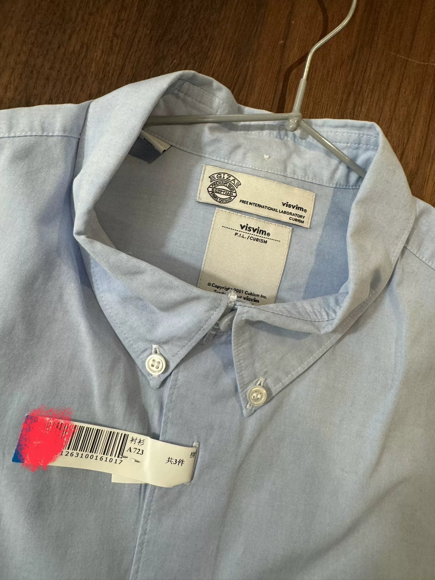 visvim lungta stars b.d shirt