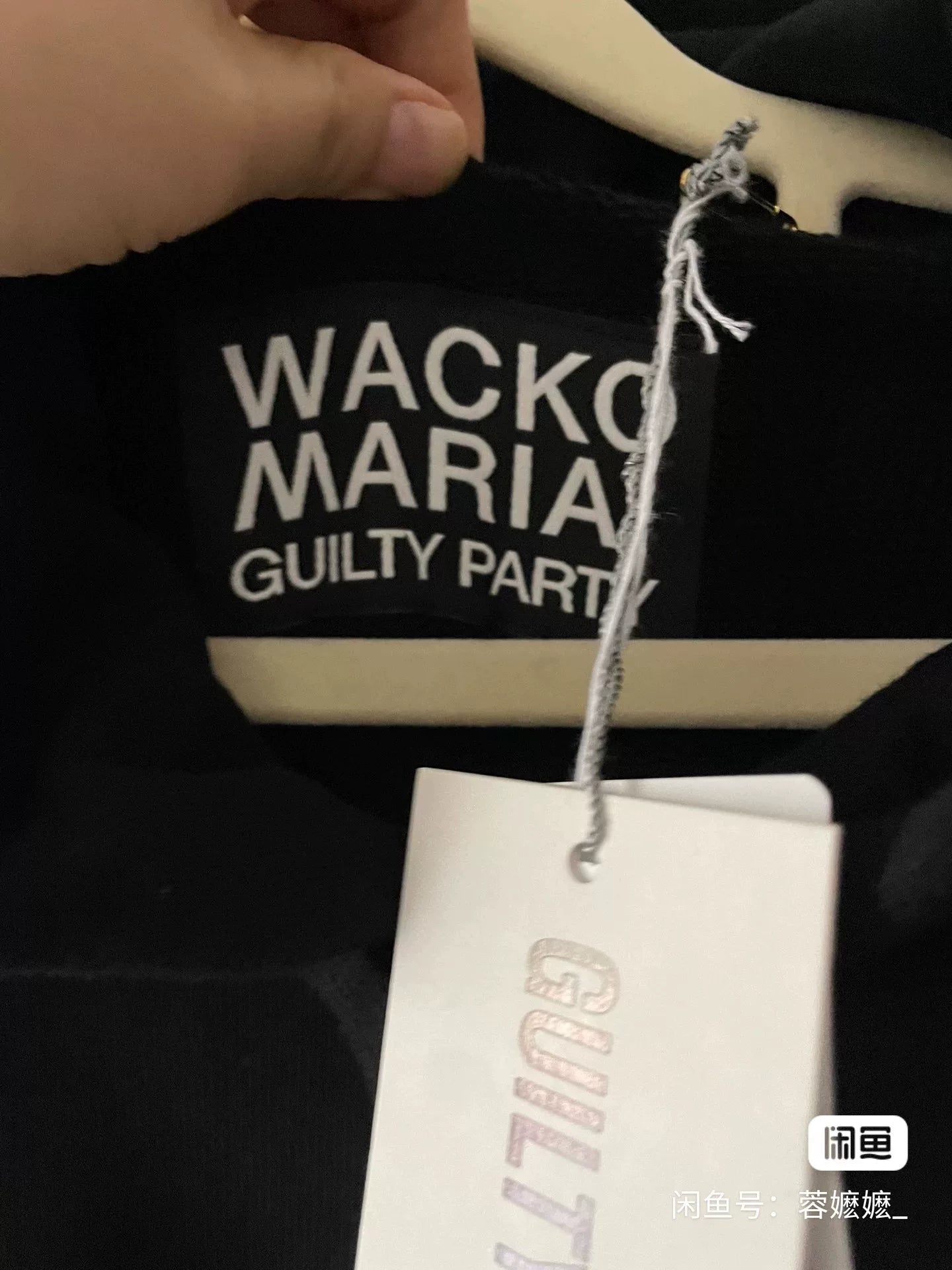 WACKO MARIA HEAVY WEIGHT HOODED SWEATSHIRT
