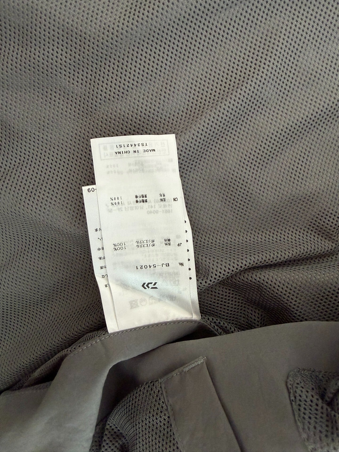 daiwa pier39 tech loose stretch 2b jacket