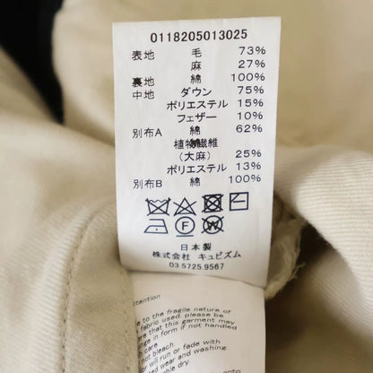 visvim 18AW WAWOWNA DOWN LINEER JKT