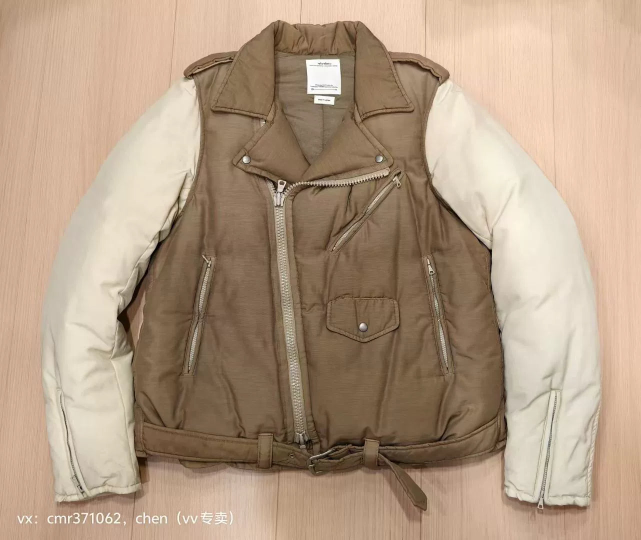 VISVIM 20SS STRABLER DOWN JKT