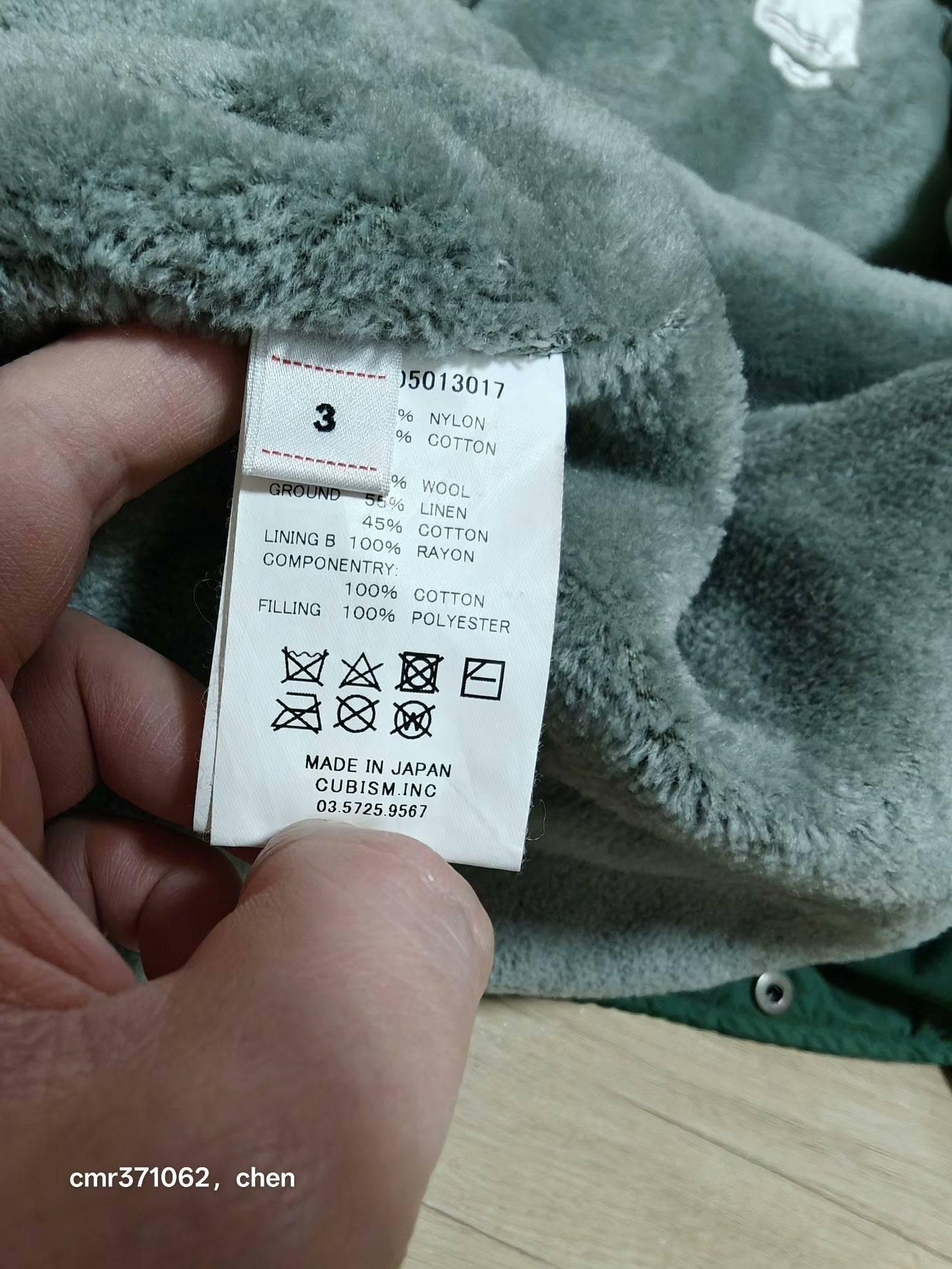 VISVIM 23SS COACH JKT