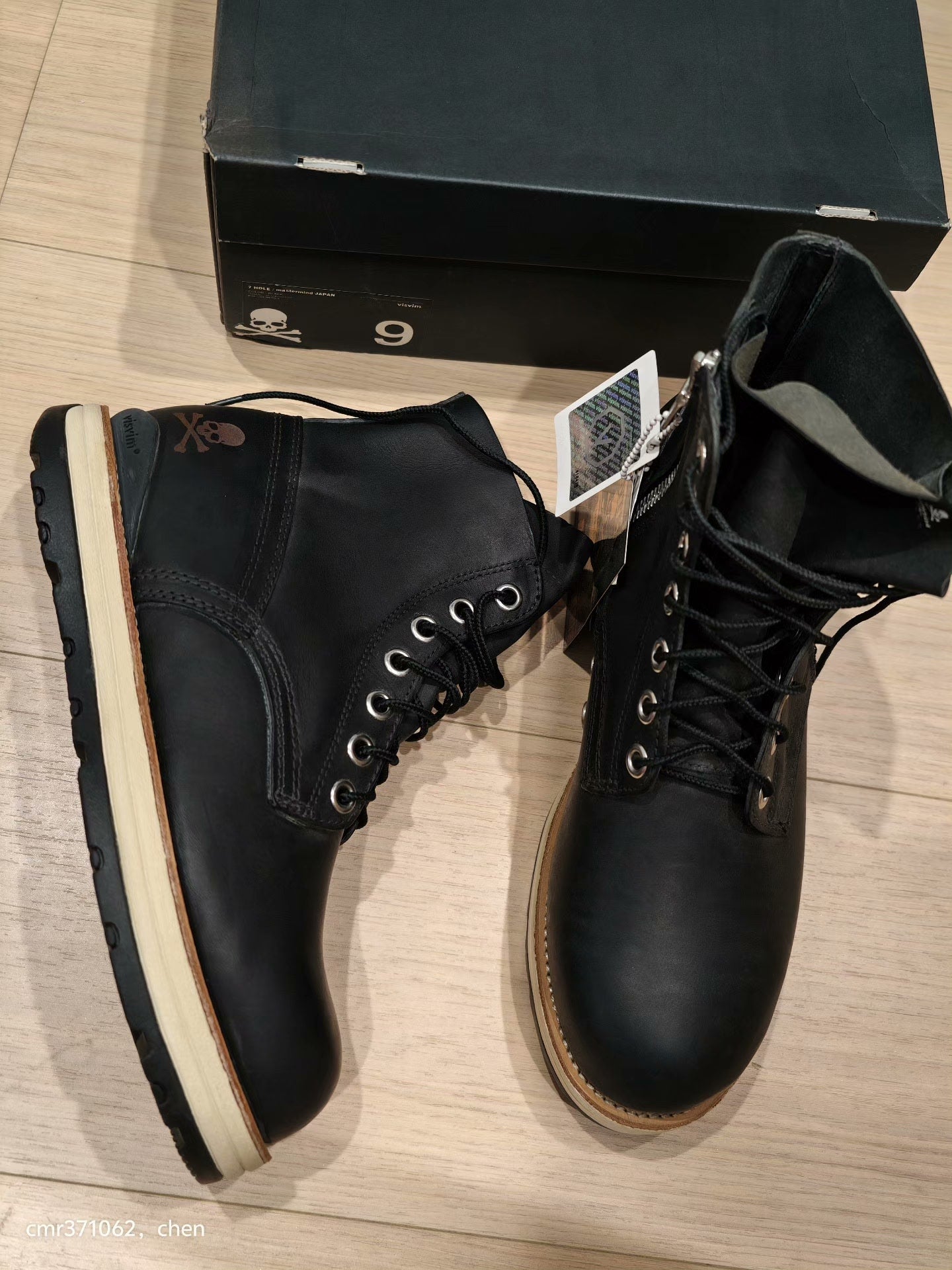 visvim x mastermind japan 7 hole boots
