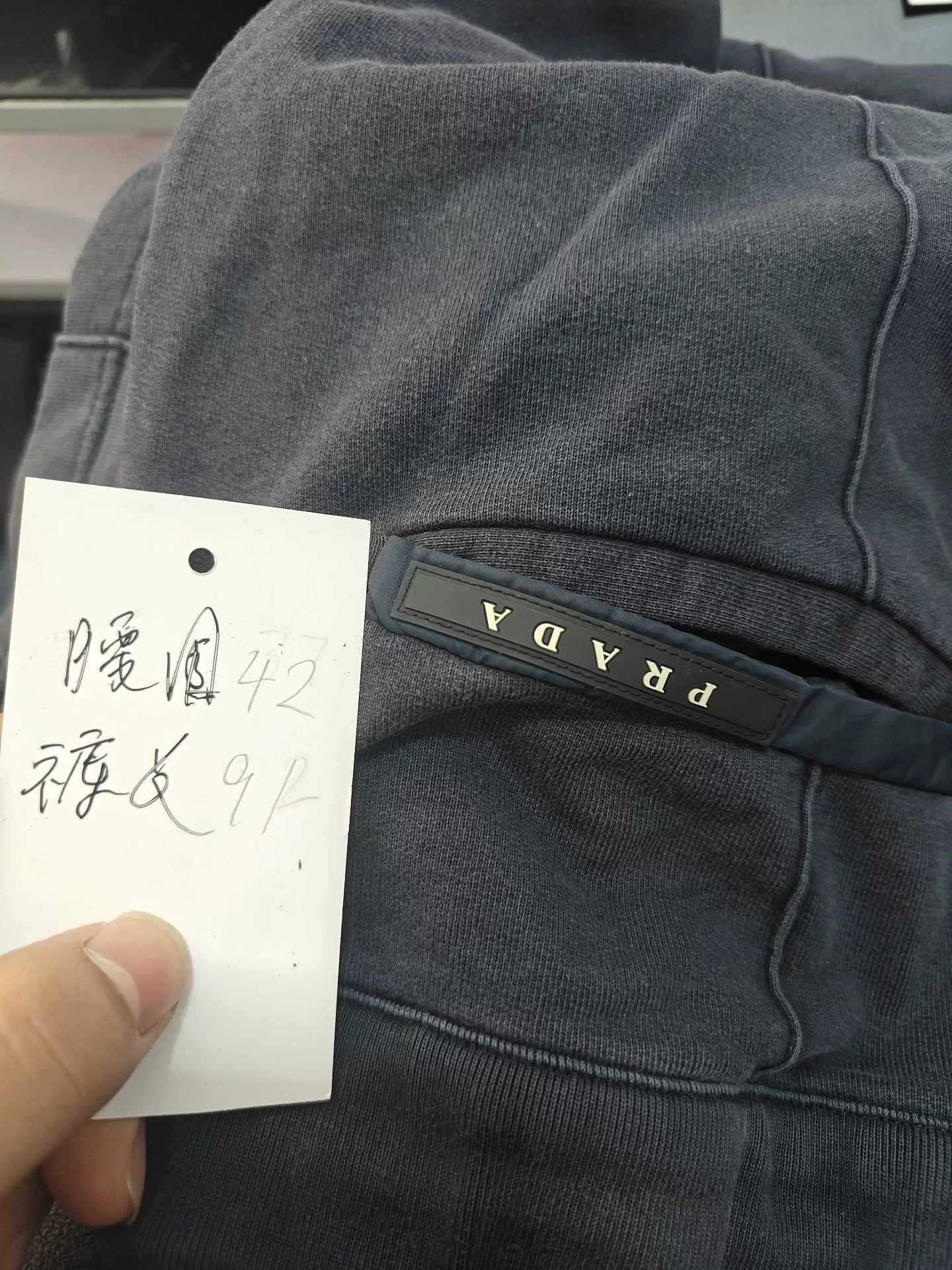 Prada Logo Long Pants with Straps
