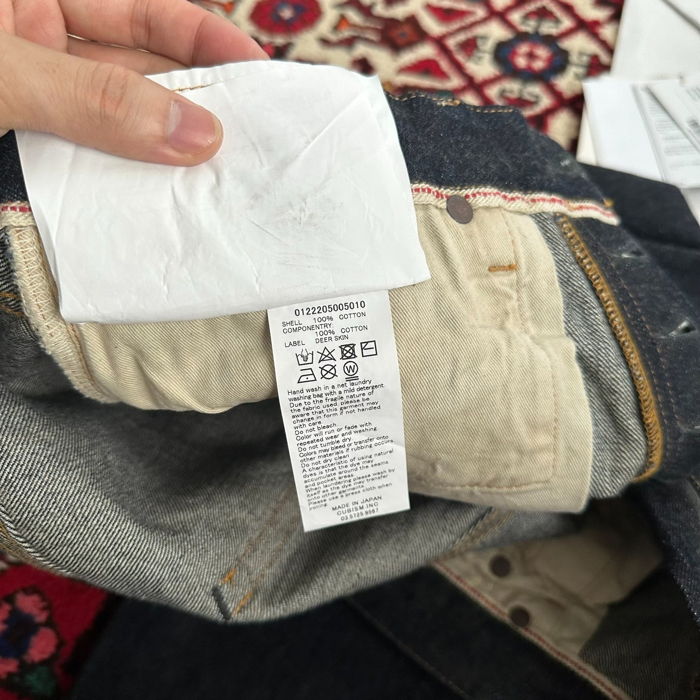 visvim mud-dyed denim pants w34l30