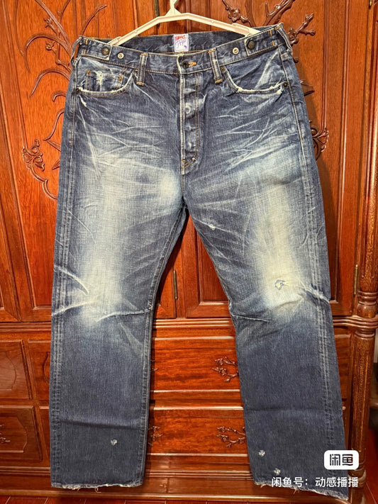 PRPS Men's Wide-Leg Denim Jeans