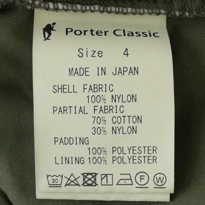 porter classic super nylon military liner