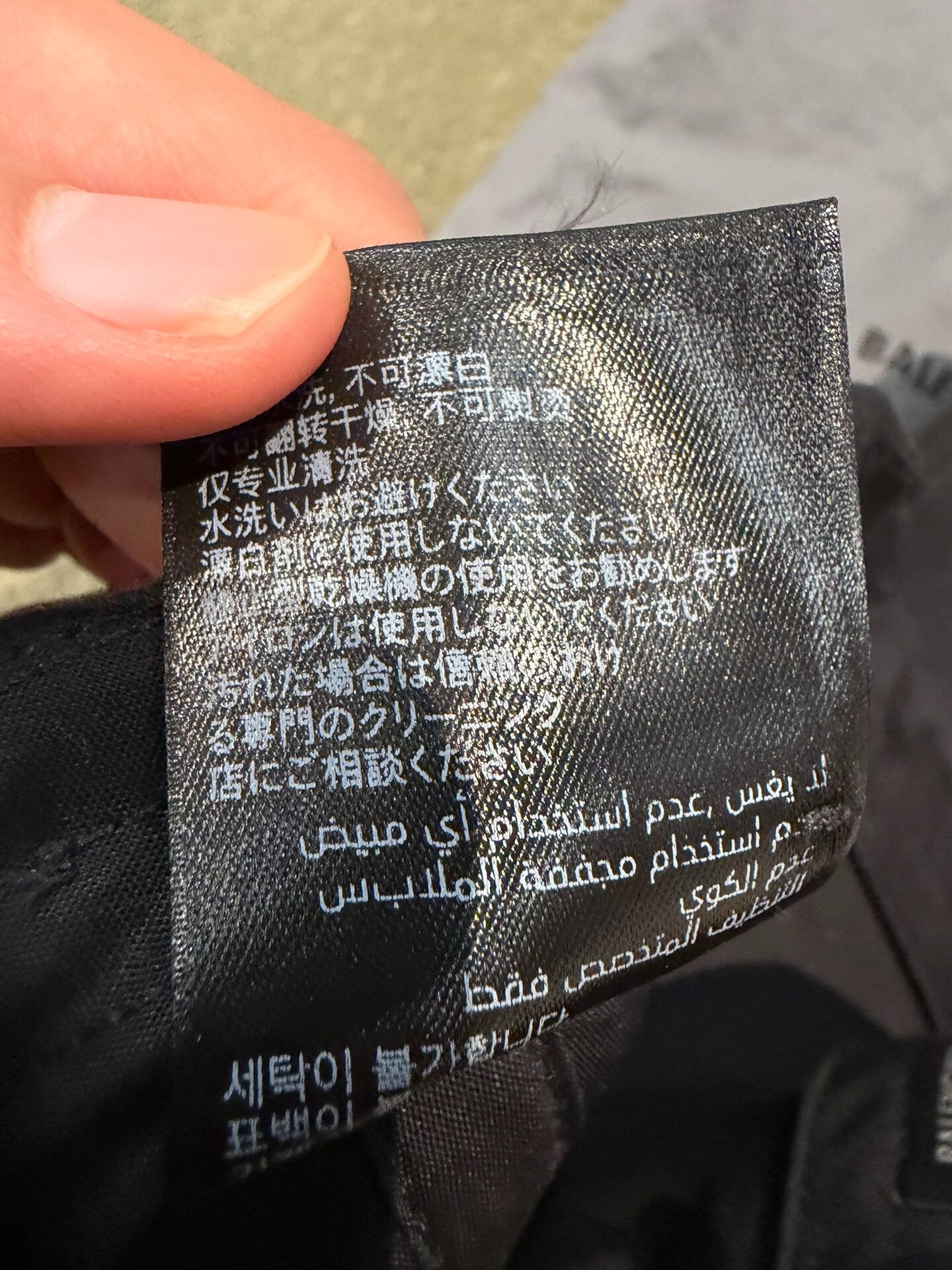 Balenciaga Adjustable Duckbill Cap