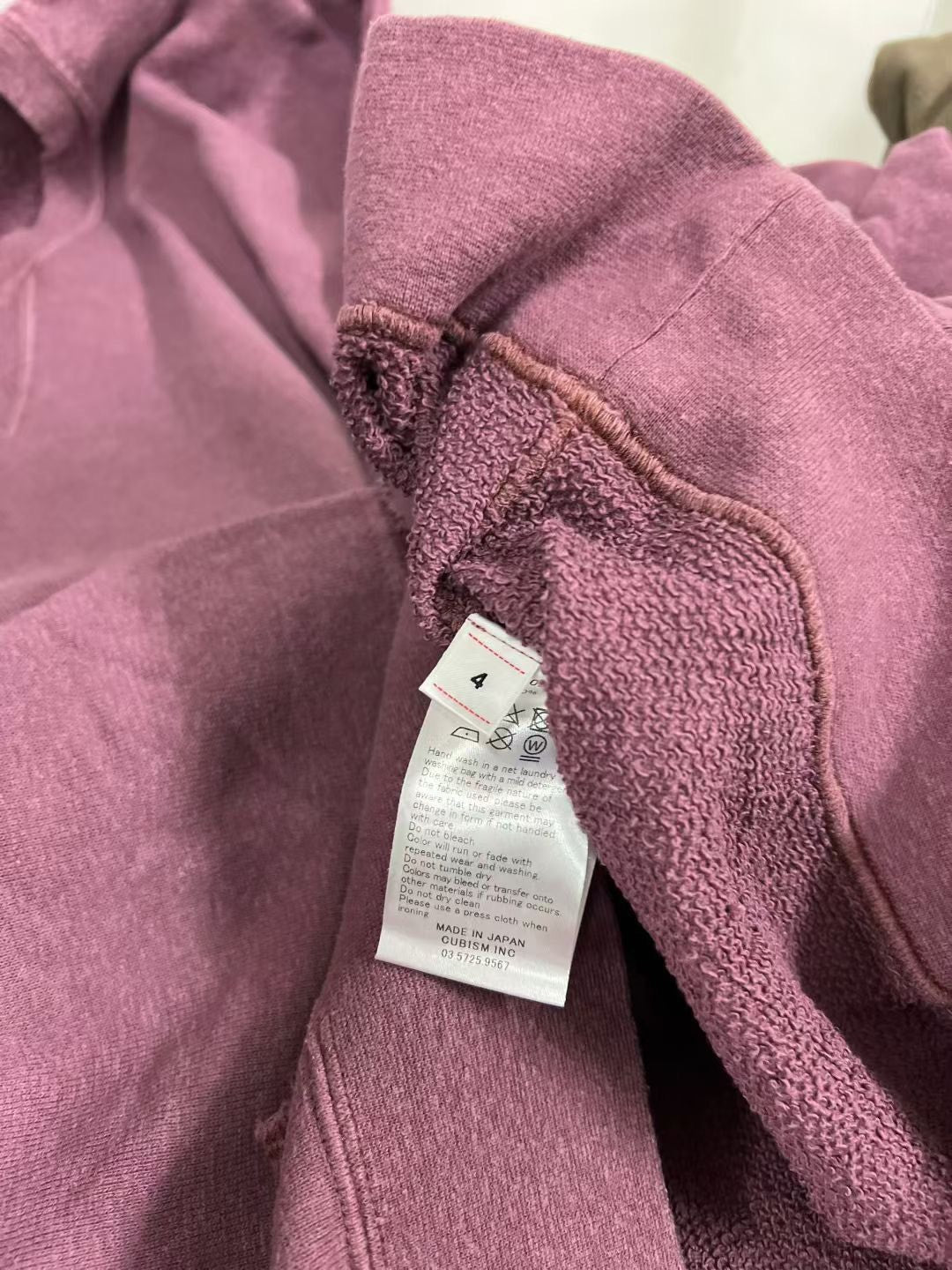 VISVIM ICT AMPLUS SB 3/4 Sweat
