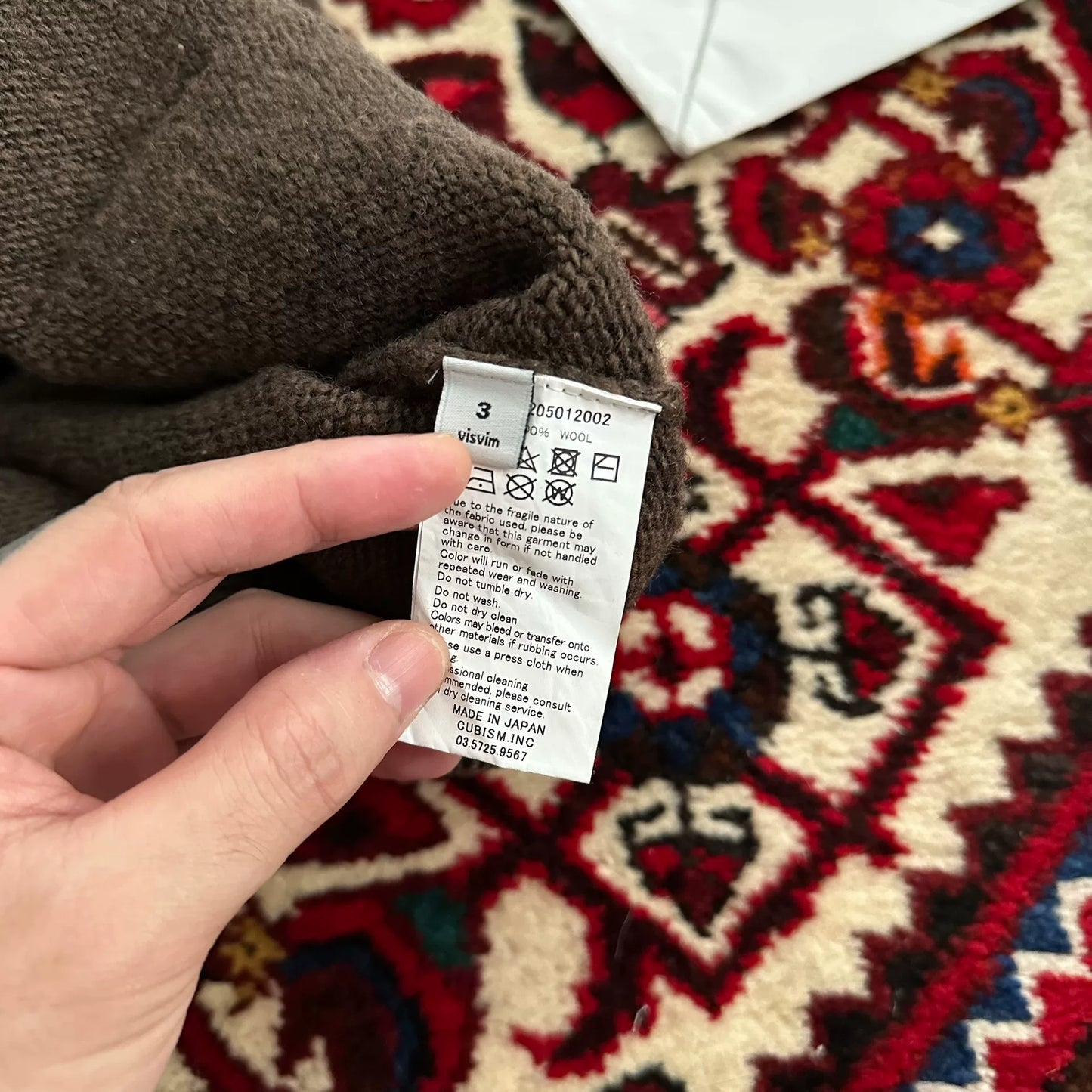 visvim college mud dyed wool sweater